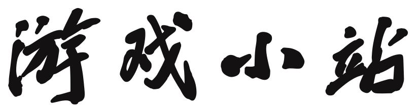 鹿泉市娱乐网